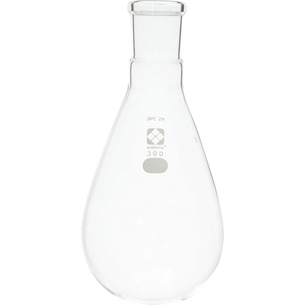 SIBATA SPCなす形フラスコ SPC-29 300mL 030120-29300_