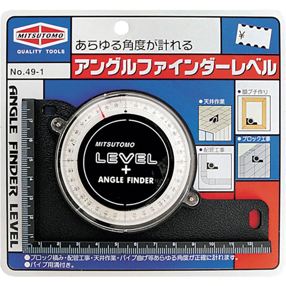 ストロングツール アングルファインダーレベル パイプ用溝付 4901_
