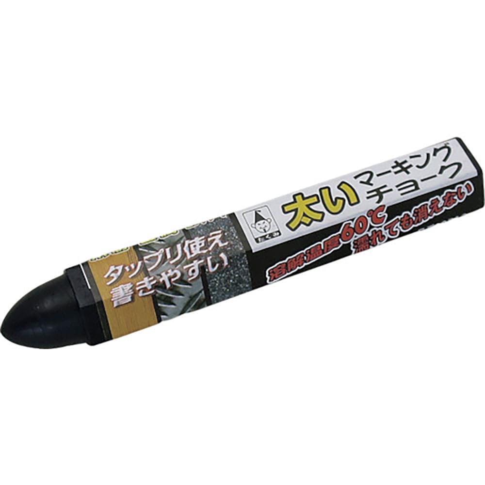 たくみ　太いマーキングチョーク　黒　５１０＿