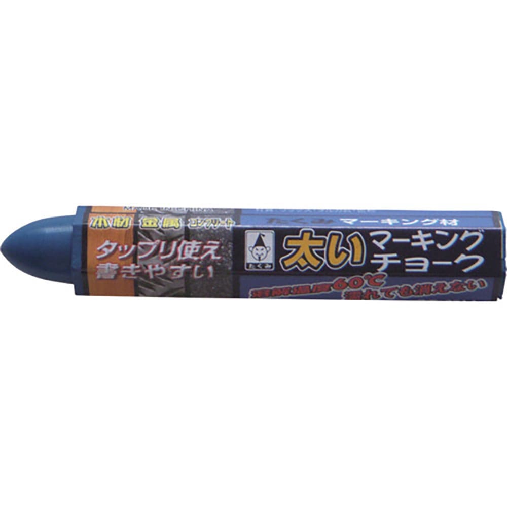 たくみ　太いマーキングチョーク　青　５１４＿