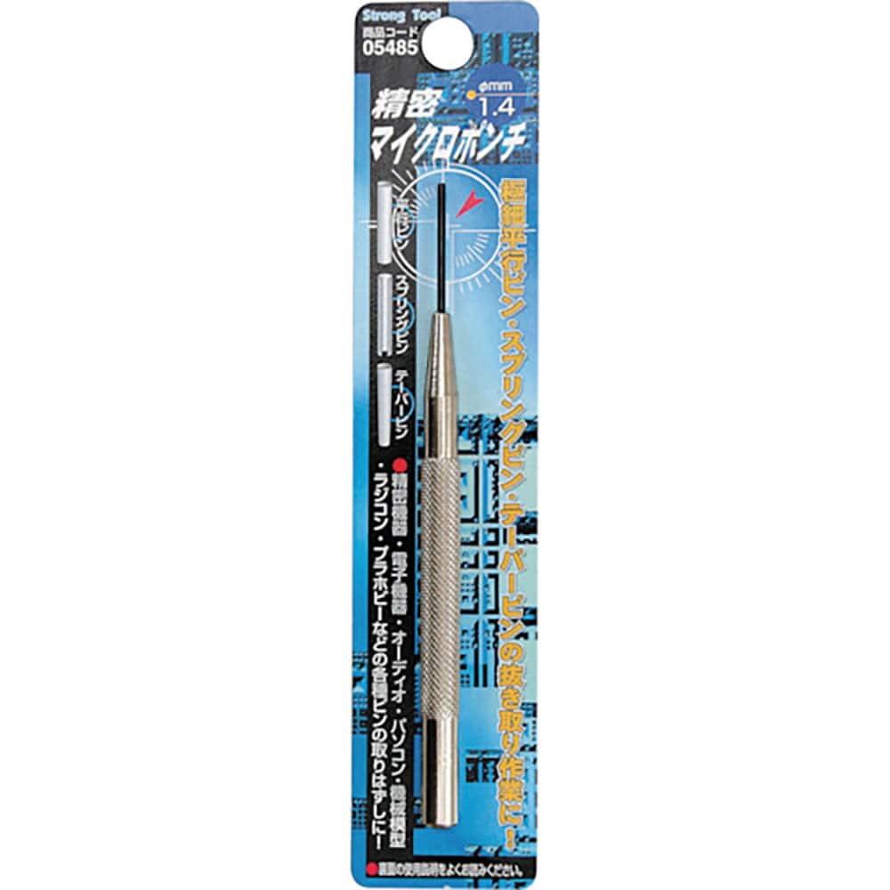 ストロングツール 精密マイクロポンチ 1.4mm 5485_
