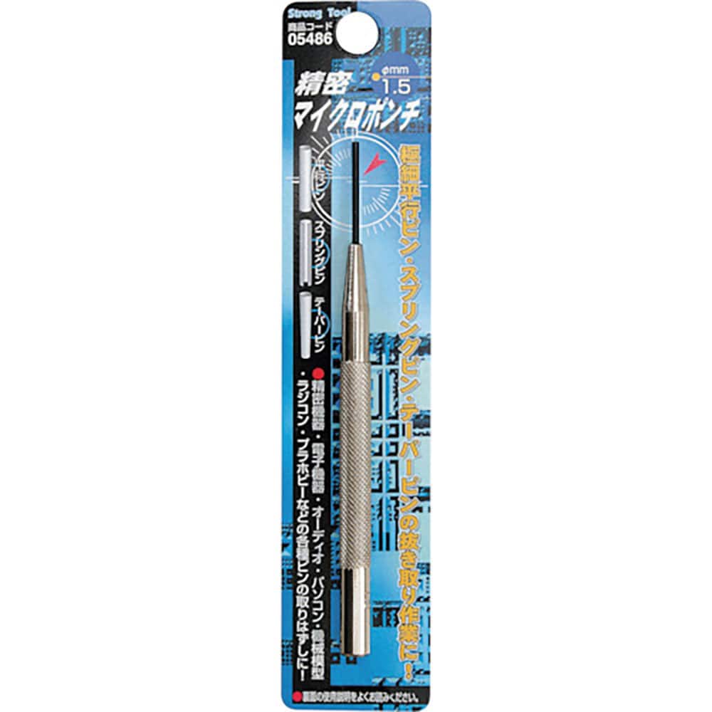 ストロングツール 精密マイクロポンチ 1.5mm 5486_
