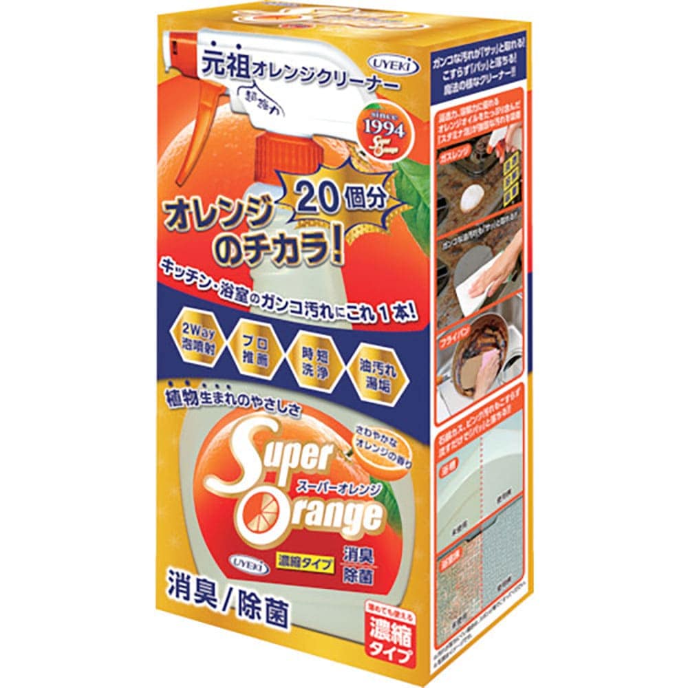 UYEKI スーパーオレンジ消臭・除菌泡タイプ480mL 58101_