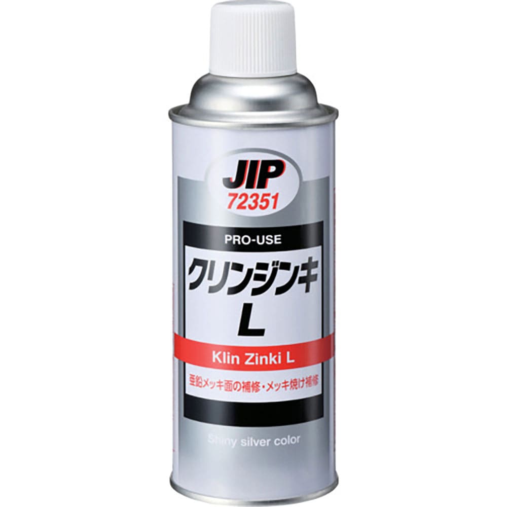 イチネンケミカルズ クリンジンキ L 420mL 72351_