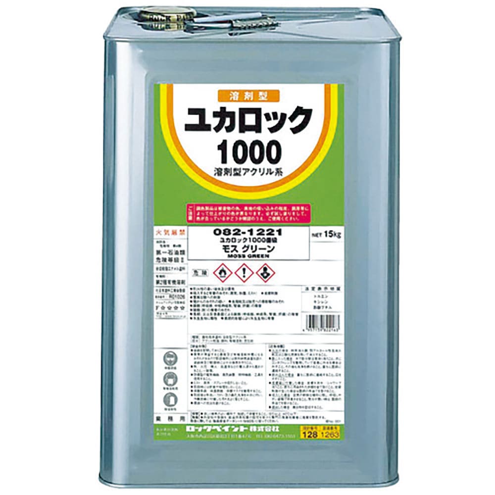 ロック ユカロック1000 モスグリーン 15KG 082-1221 01_