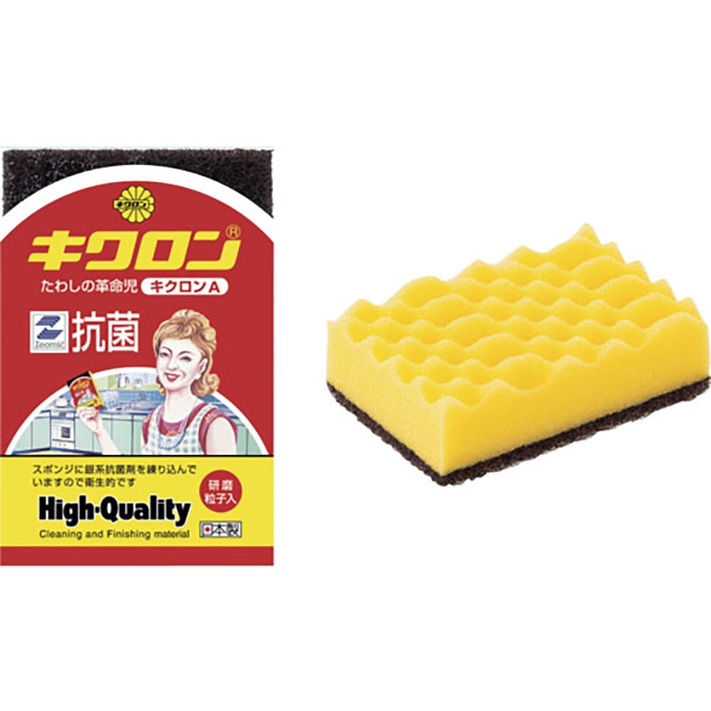 キクロン キクロンA 袋入 Y 102594_