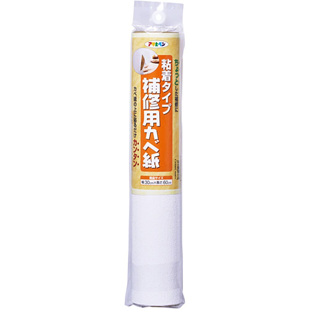 アサヒペン　補修用カベ紙　３０ＣＭ×６０ＣＭ　ＲＨＫ－１３　１０３８７１＿