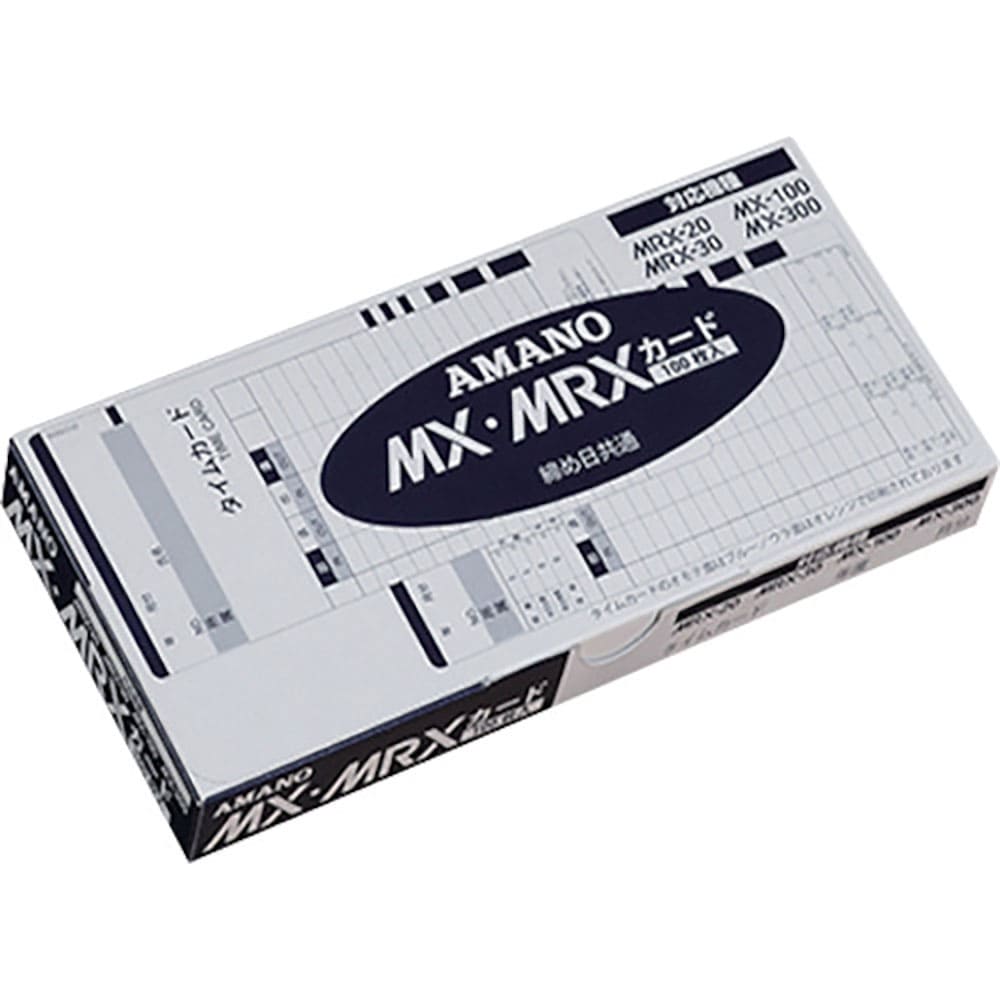 アマノ MX・MRXカード 1041402_