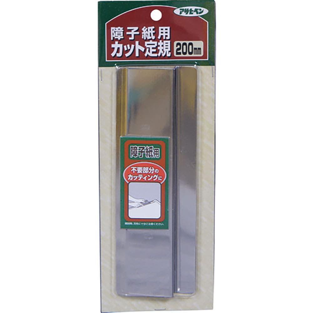 アサヒペン 障子用カット定規 200MM 984 108791_