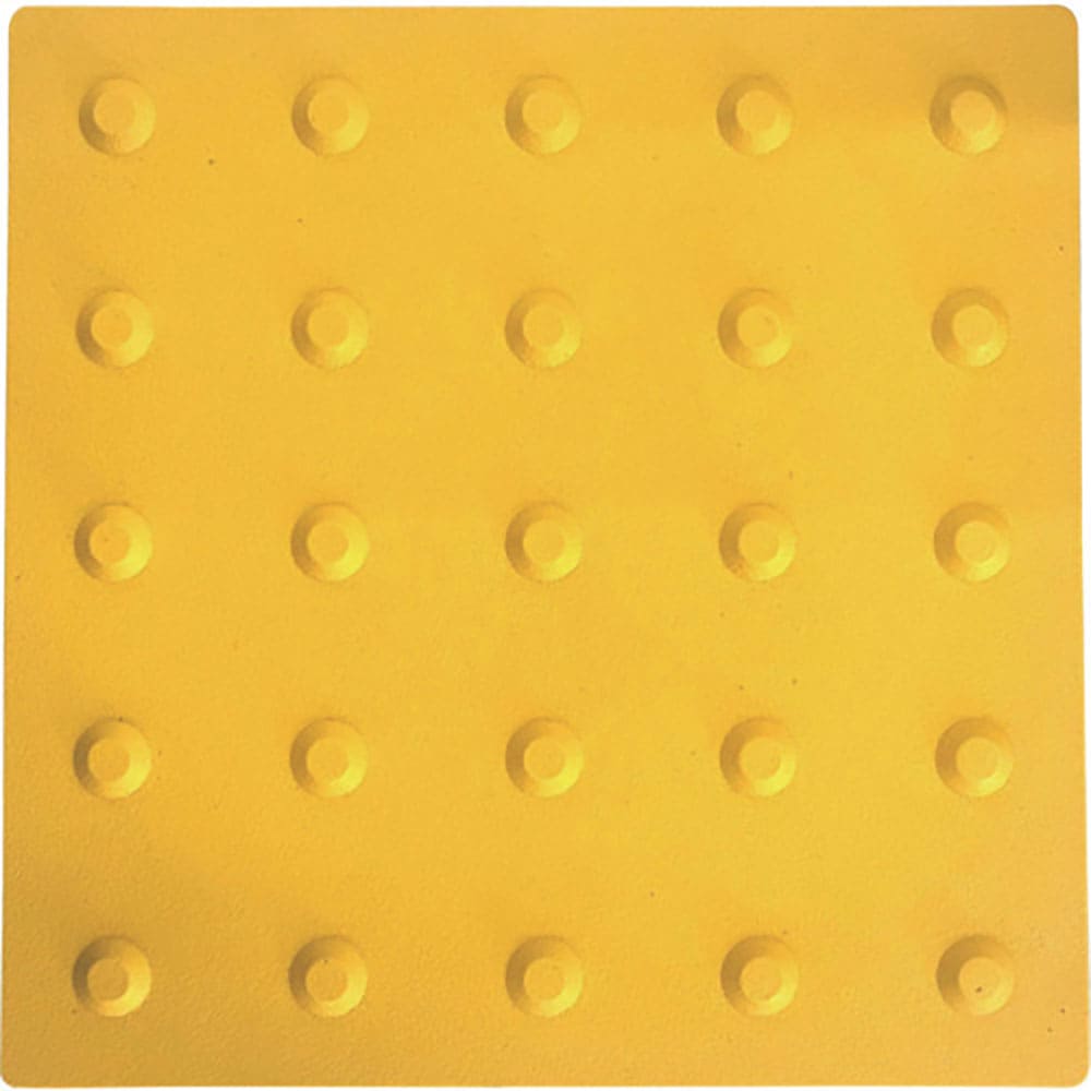 グリーンクロス 点字パネル(P) 警告(点)黄 300×300×t8mm 1118040301_