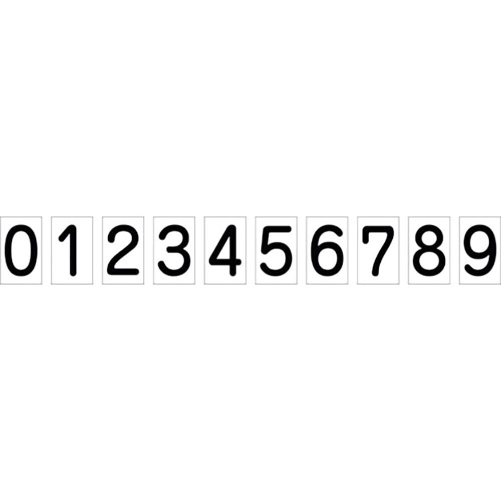 グリーンクロス　安全掲示板用数字マグネット　大（白地黒文字）　１１４４２２０２０１＿