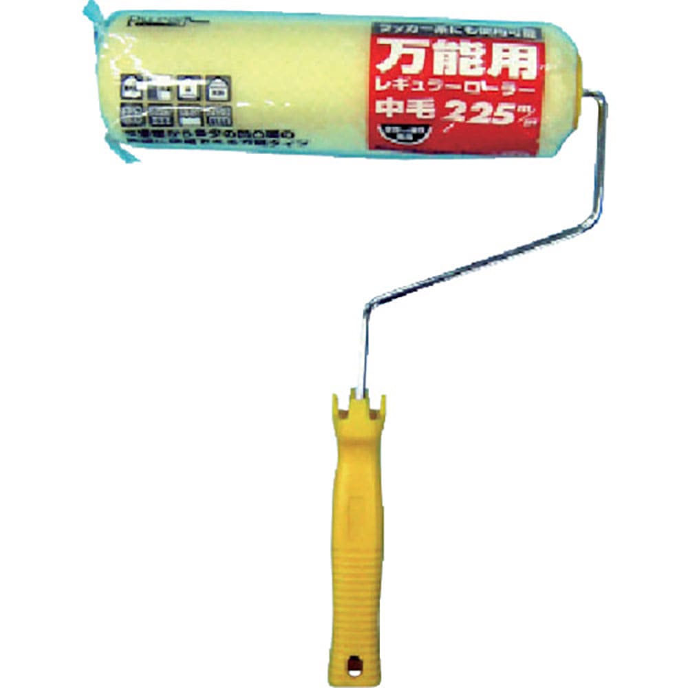 KOWA PUREレギュラーローラーハンドルセット 万能用225mm 11471_