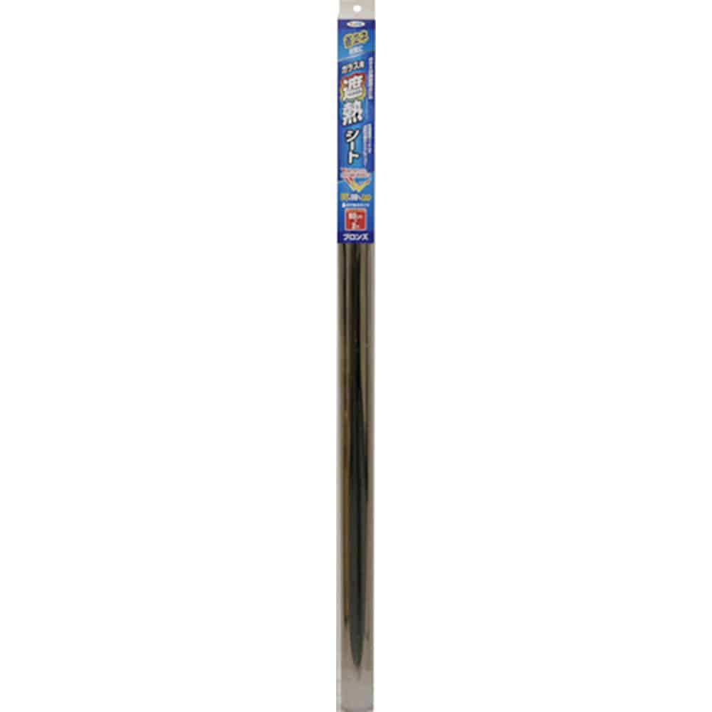 アサヒペン ガラス用遮熱シート 92CM×2M SG-24ブロンズ 116741_