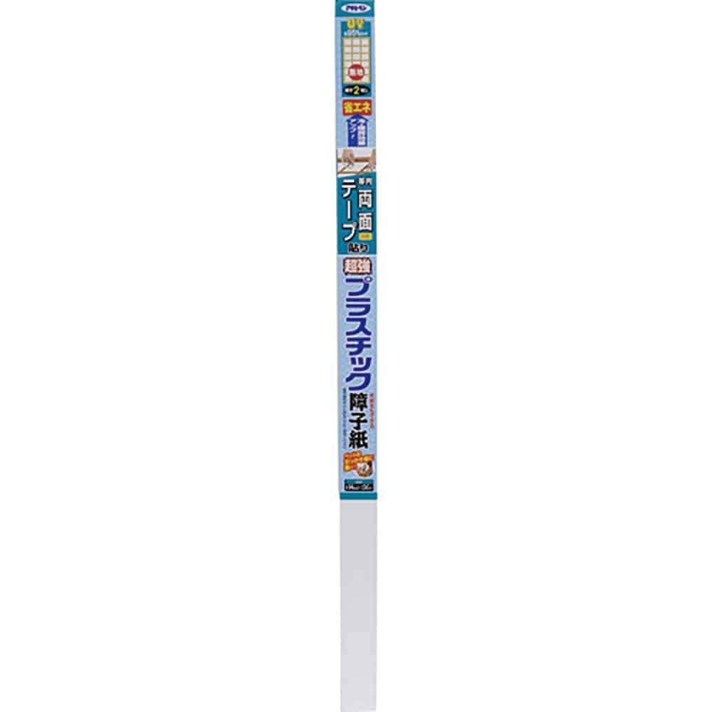 アサヒペン UVカット超強プラスチック障子紙 94CMX3.6M 6861 無地 132062_
