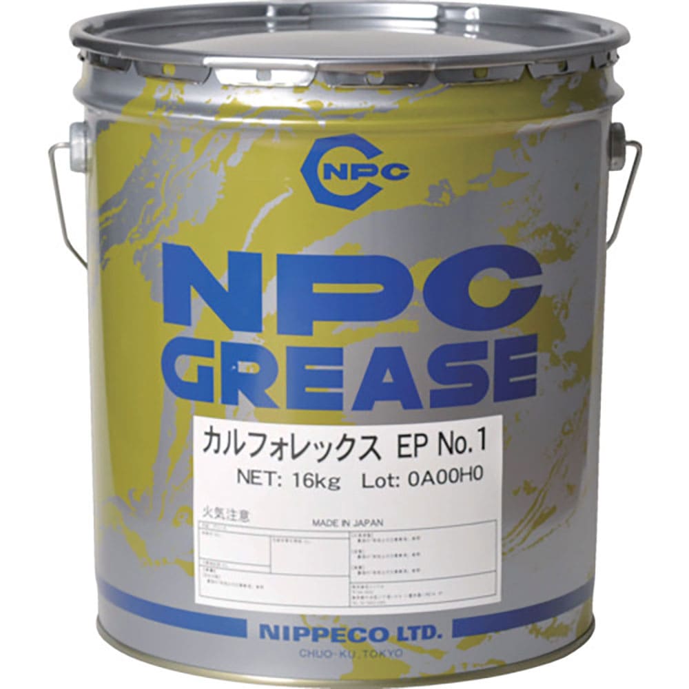 ＮＩＰＰＥＣＯ　万能グリース（耐熱・耐水・防錆・耐荷重・耐薬品）カルフォレックスＥＰ　Ｎｏ．１　１＿