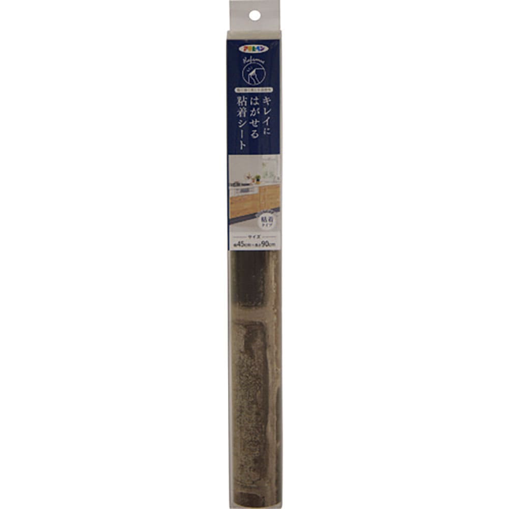 アサヒペン　キレイにはがせる粘着シート　４５ＣＭＸ９０ＣＭ　ＲＦ－２０２Ｂレンガ　１４４３１７＿
