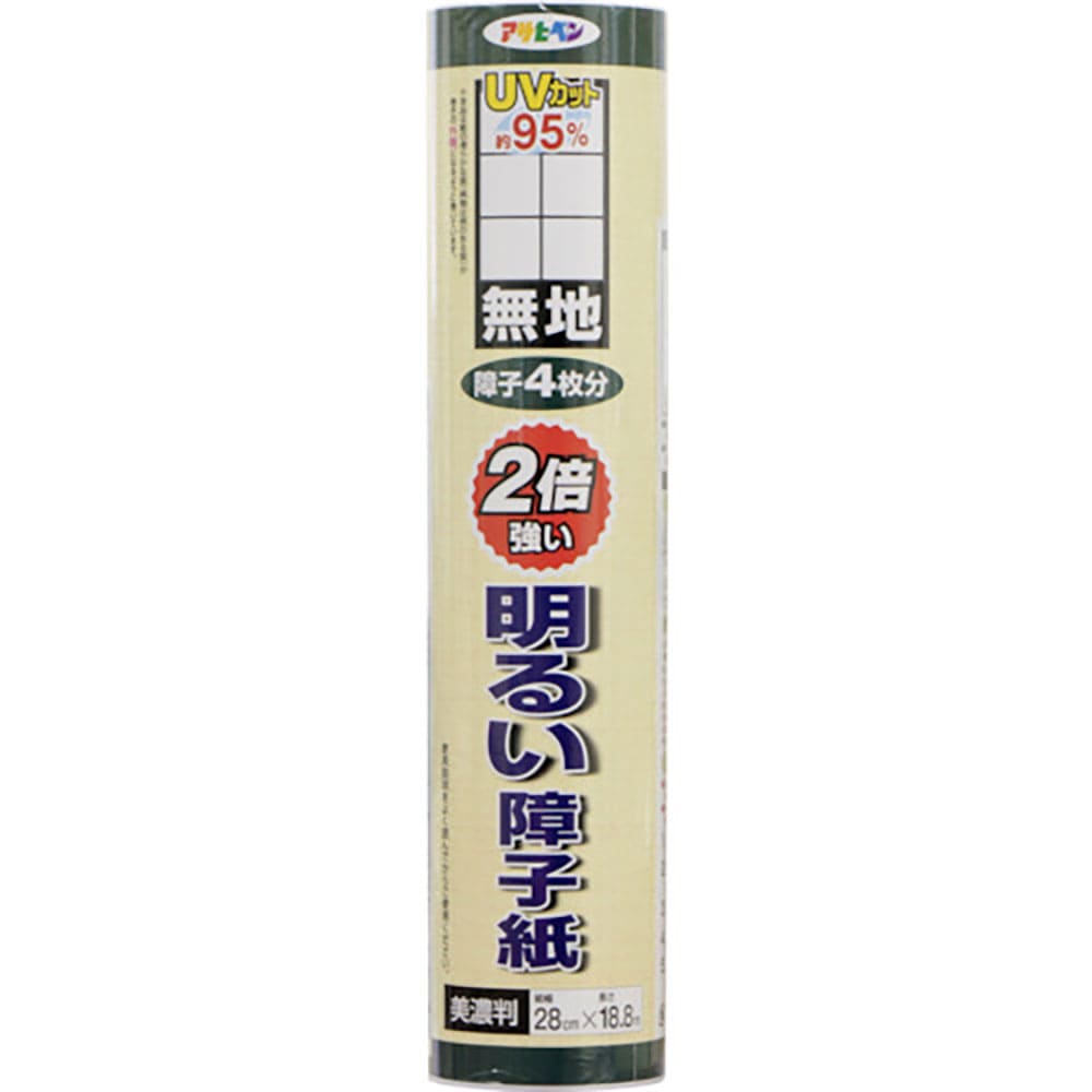 アサヒペン　ＵＶカット２倍強い明るい障子紙　２８ＣＭＸ１８．８Ｍ　５２１１　無地　１４５３２１＿