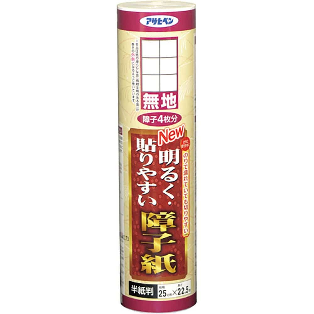 アサヒペン　ＮＥＷ明るく貼りやすい障子紙　２５ＣＭＸ２２．５Ｍ　９１１１無地　１６７５４５＿