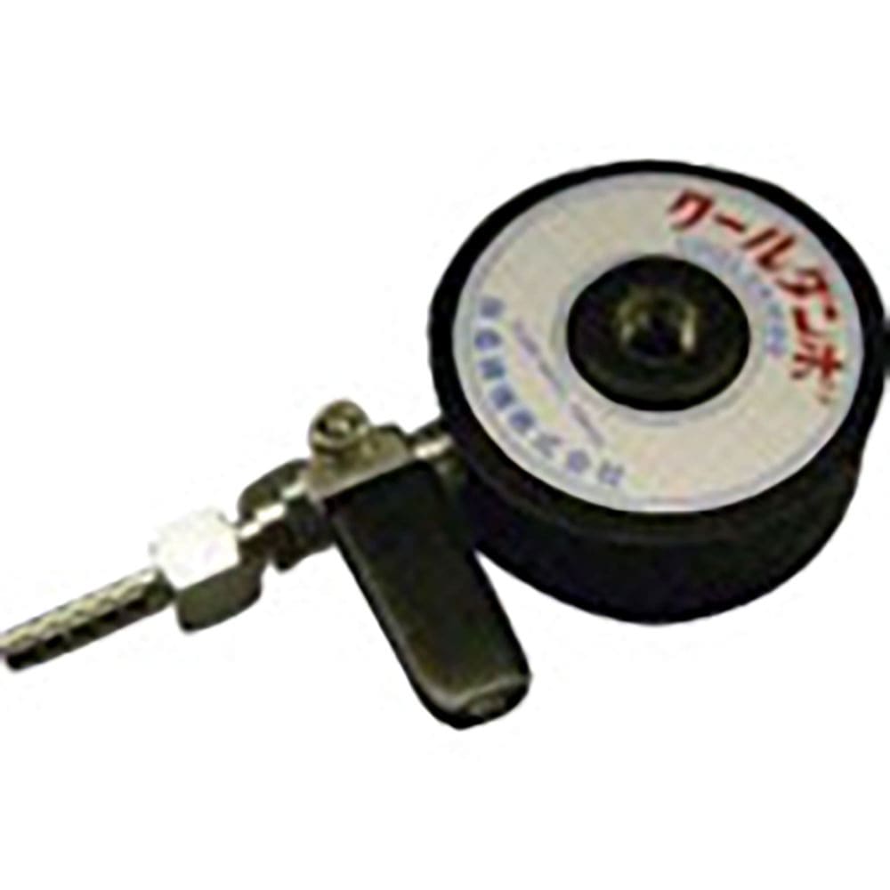 扶桑 ダンボノズル用マグネットベース(1/4ボールバルブ付) 17393_