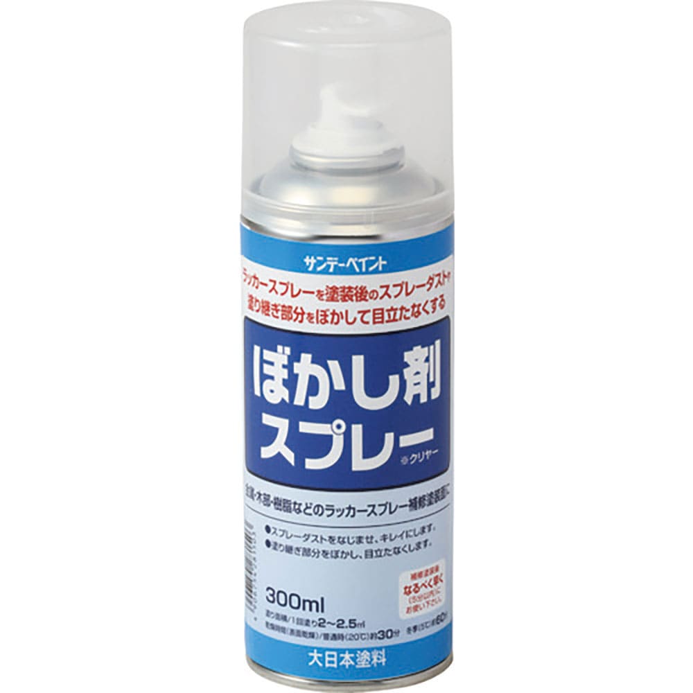 サンデーペイント ぼかし剤スプレー クリヤー 300M 20018J_