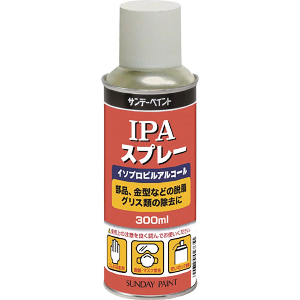 サンデーペイント IPAスプレー 2002RS_