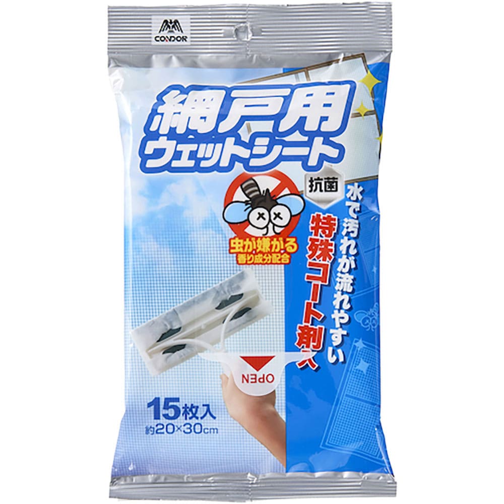コンドル　網戸用ウェットシート１５枚入　２０１４８８＿