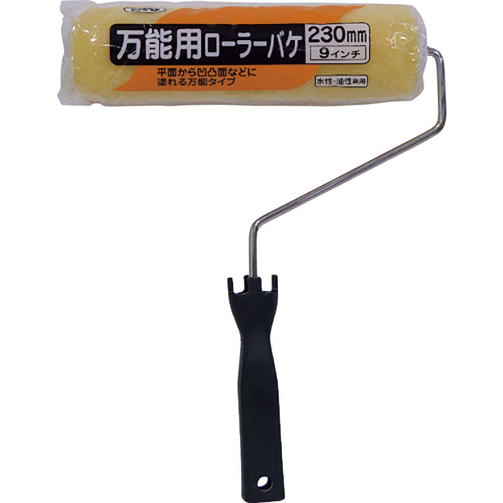 アサヒペン 万能用ローラーバケ 230mm SR-9 205568_