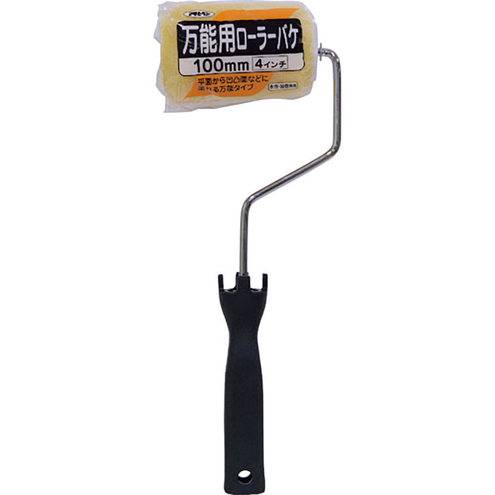 アサヒペン 万能用ローラーバケ 100mm SR-4 205582_