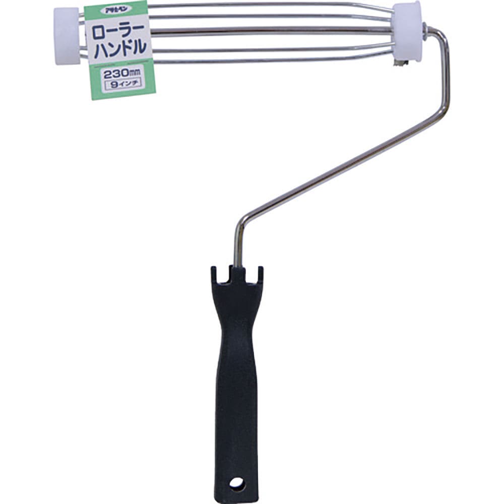 アサヒペン ローラーハンドル 230mm SH-9 205629_