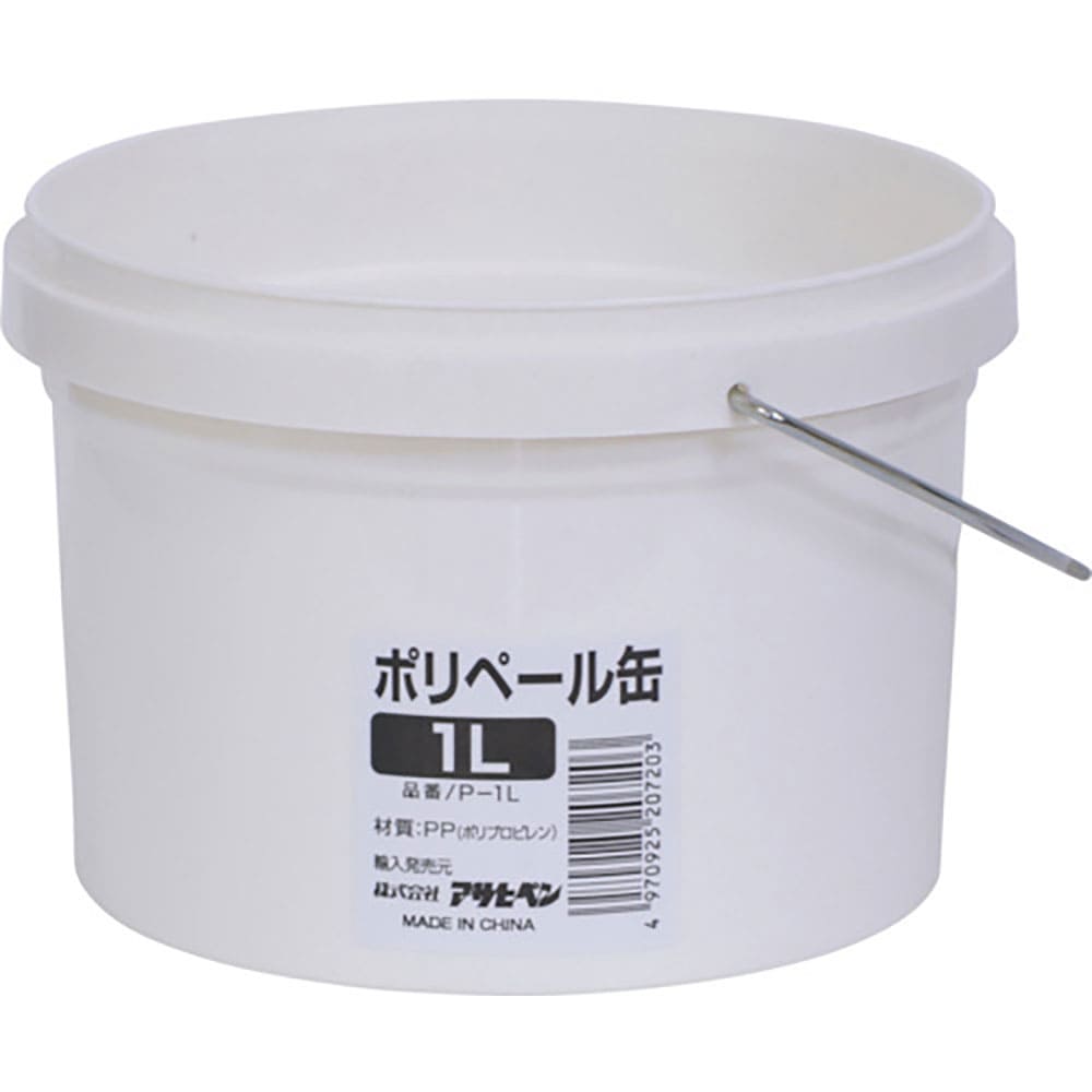 アサヒペン ポリペール缶1LP-1L 207203_