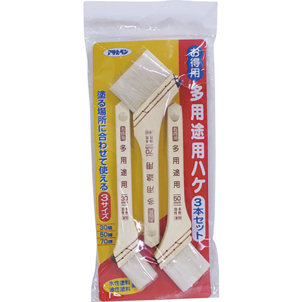 アサヒペン お得用多用途用 3本セット OT-3P 218223_