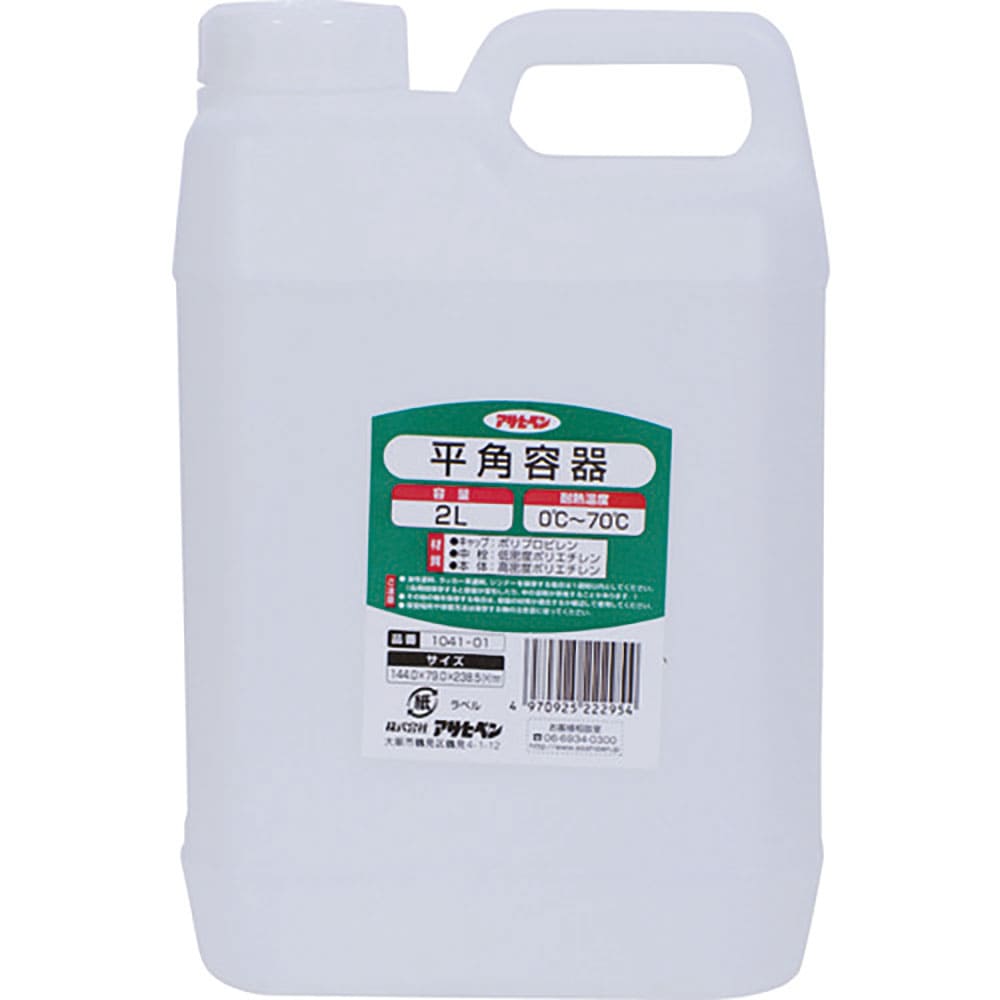 アサヒペン 平角容器 2L 1041-01 222954_