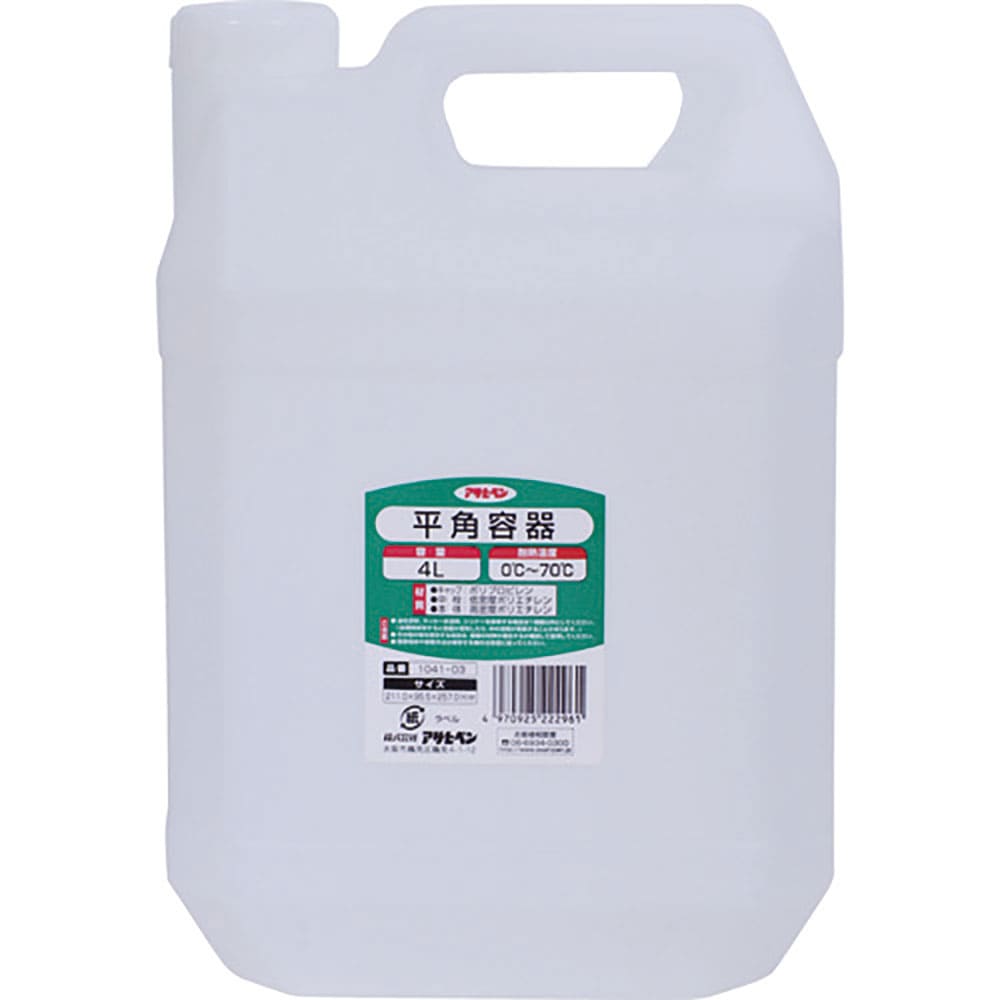 アサヒペン　平角容器　４Ｌ　１０４１－０３　２２２９６１＿