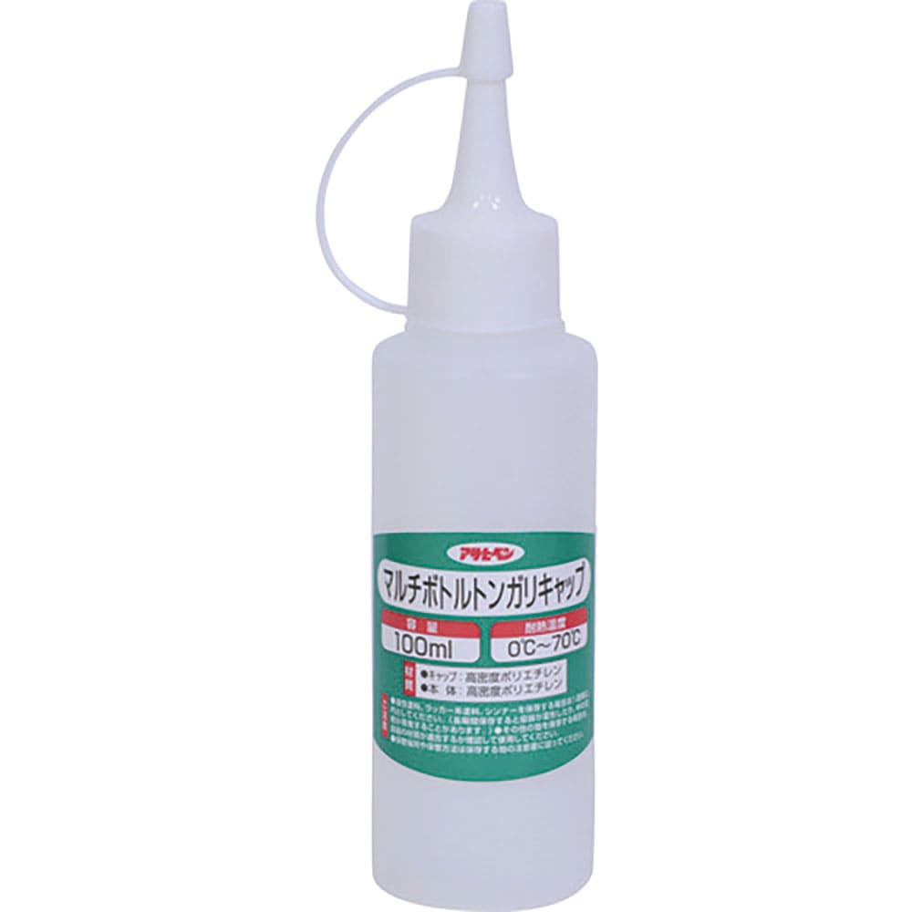 アサヒペン　マルチボトルトンガリキャップ　１００ｍｌ　１０５４－０３　２２３１８０＿