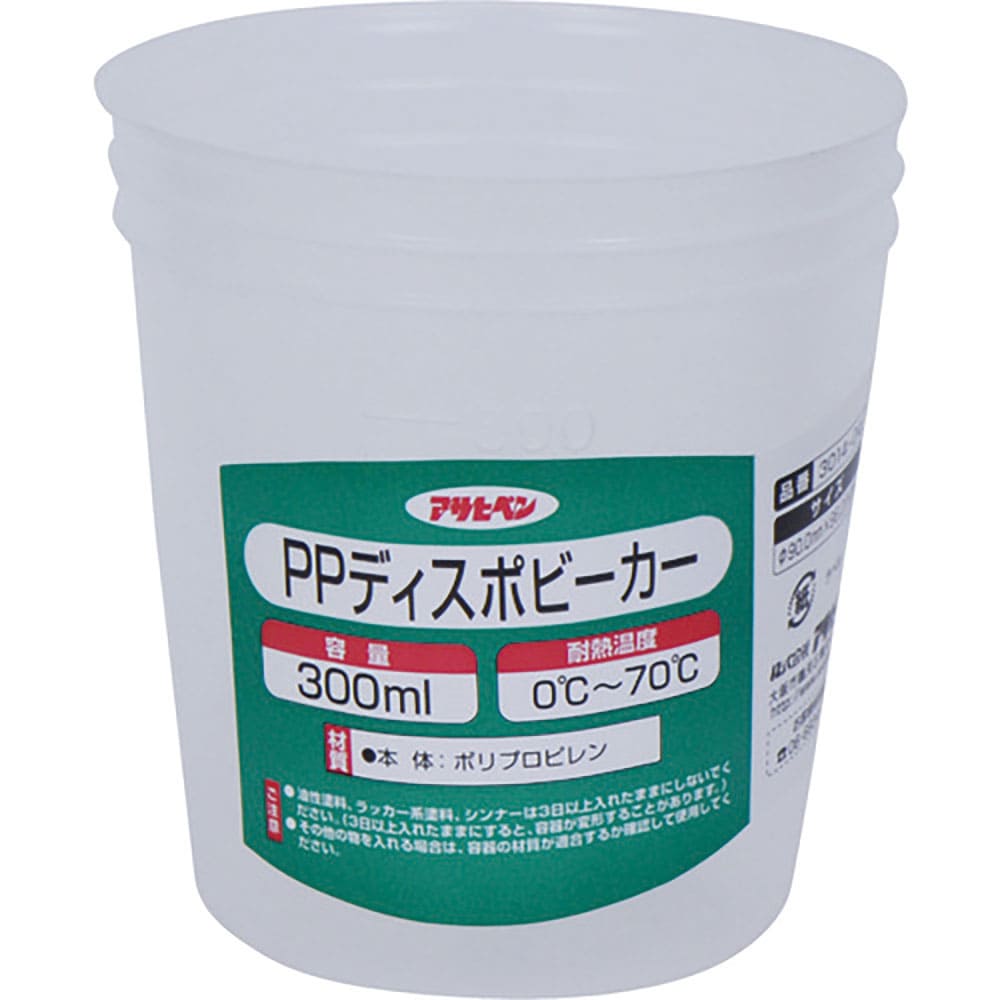 アサヒペン　ＰＰディスポビーカー　３００ｍｌ　３０１４－０４　２２３２１０＿