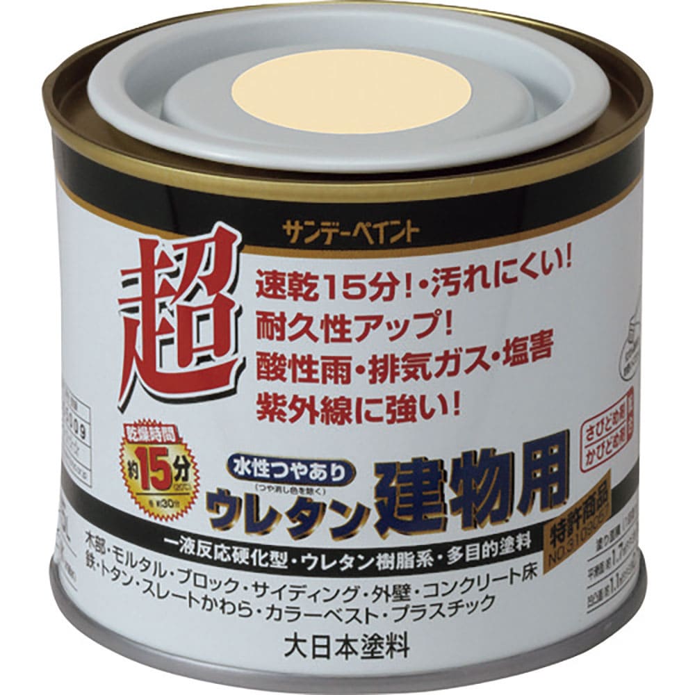 サンデーペイント 水性つや有りウレタン建物用 若草色 200M 23MJ1_