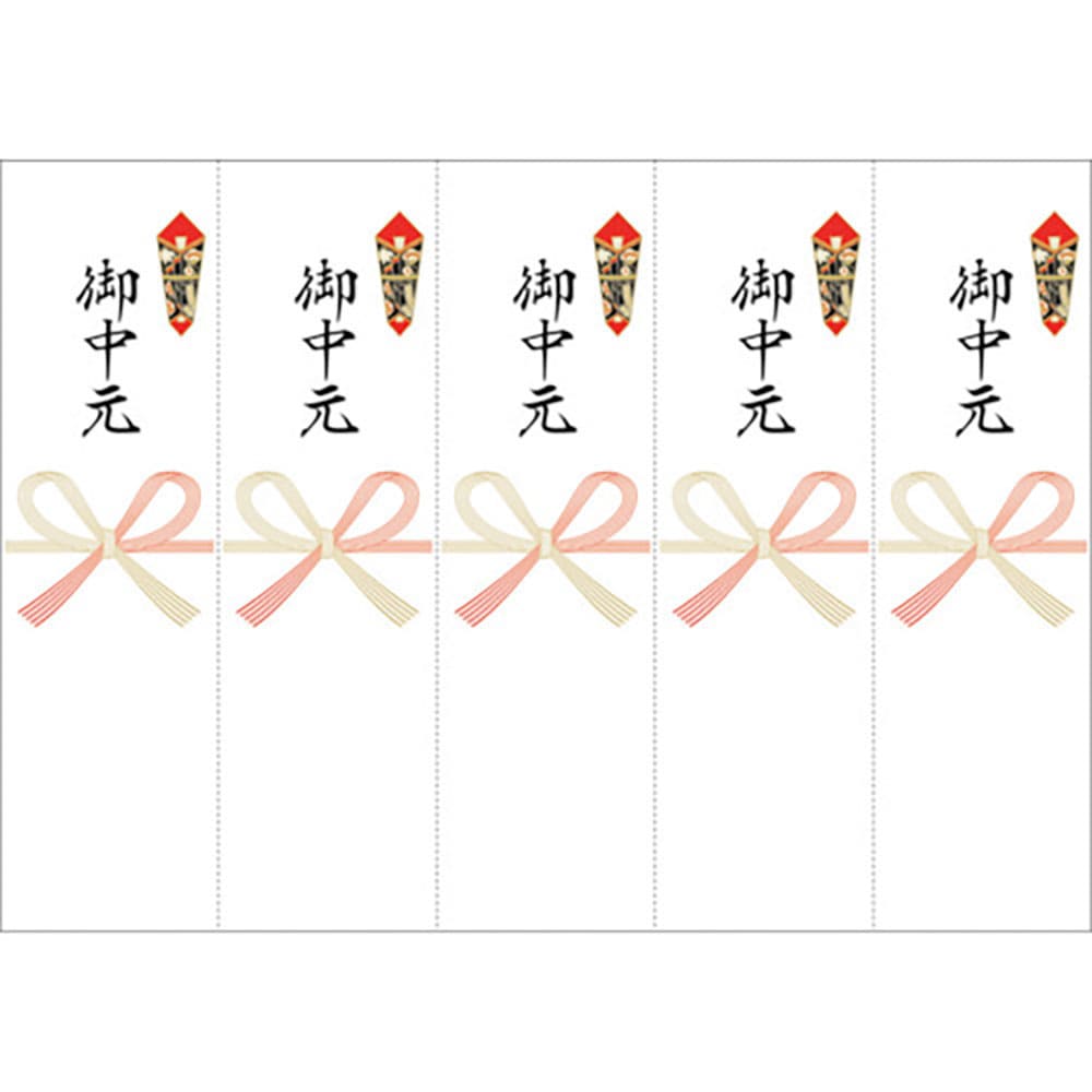 ササガワ　ＯＡ対応シール札紙Ａ５　御中元　２４－１９１１＿