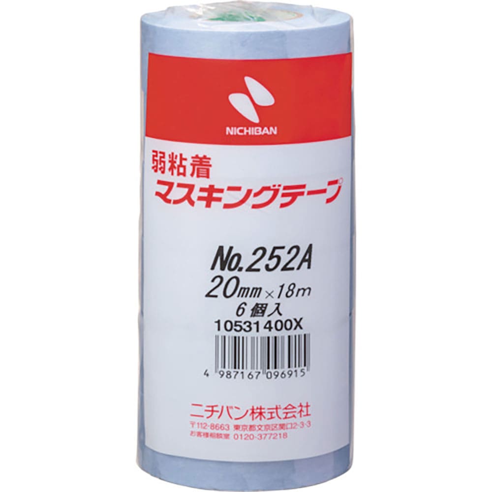 ニチバン 弱粘着マスキングテープ252AH 20mmX18m 6巻/PK 252AH-20_