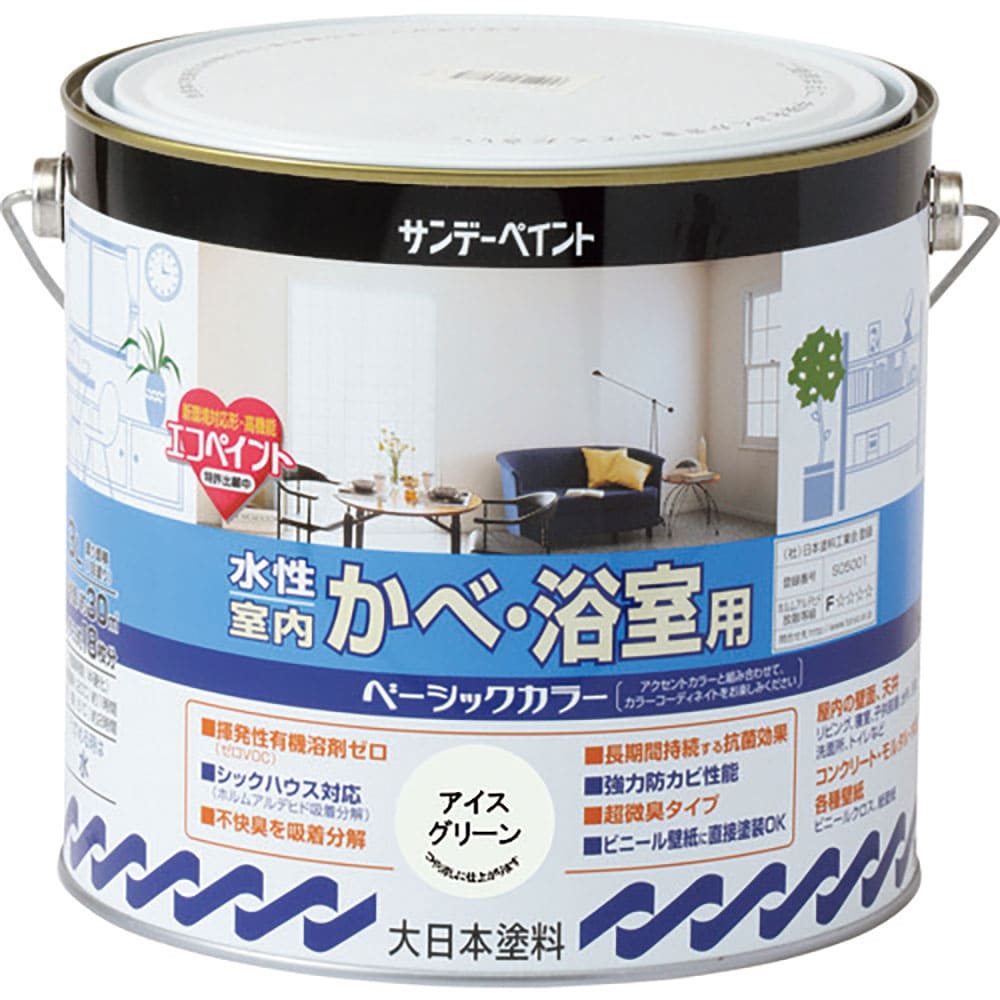 サンデーペイント 水性室内かべ・浴室用ベーシックカラー ホワイト 3L 260867_