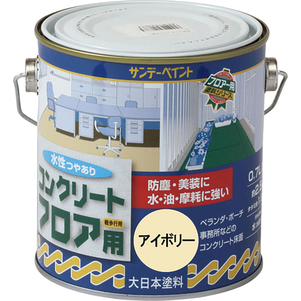 サンデーペイント 水性コンクリートフロア用 ライトグレー 700M 267330_