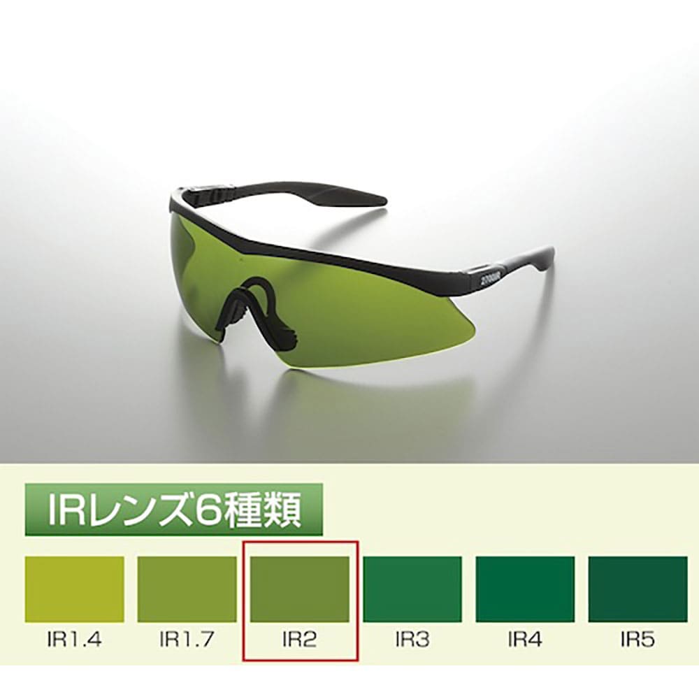 TOA BOJIN PitPit 2700IR IR2 2700IR IR2_