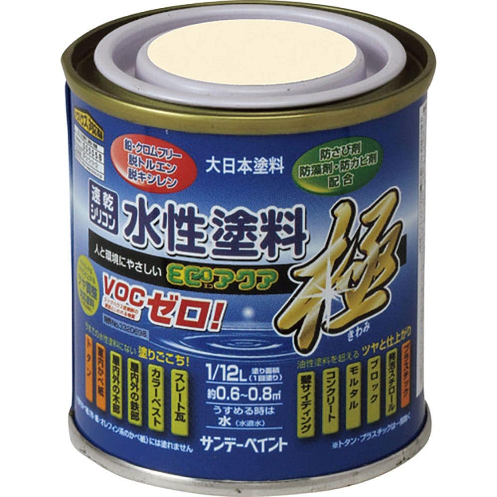 サンデーペイント 水性ECOアクア 黒 80M 270286_
