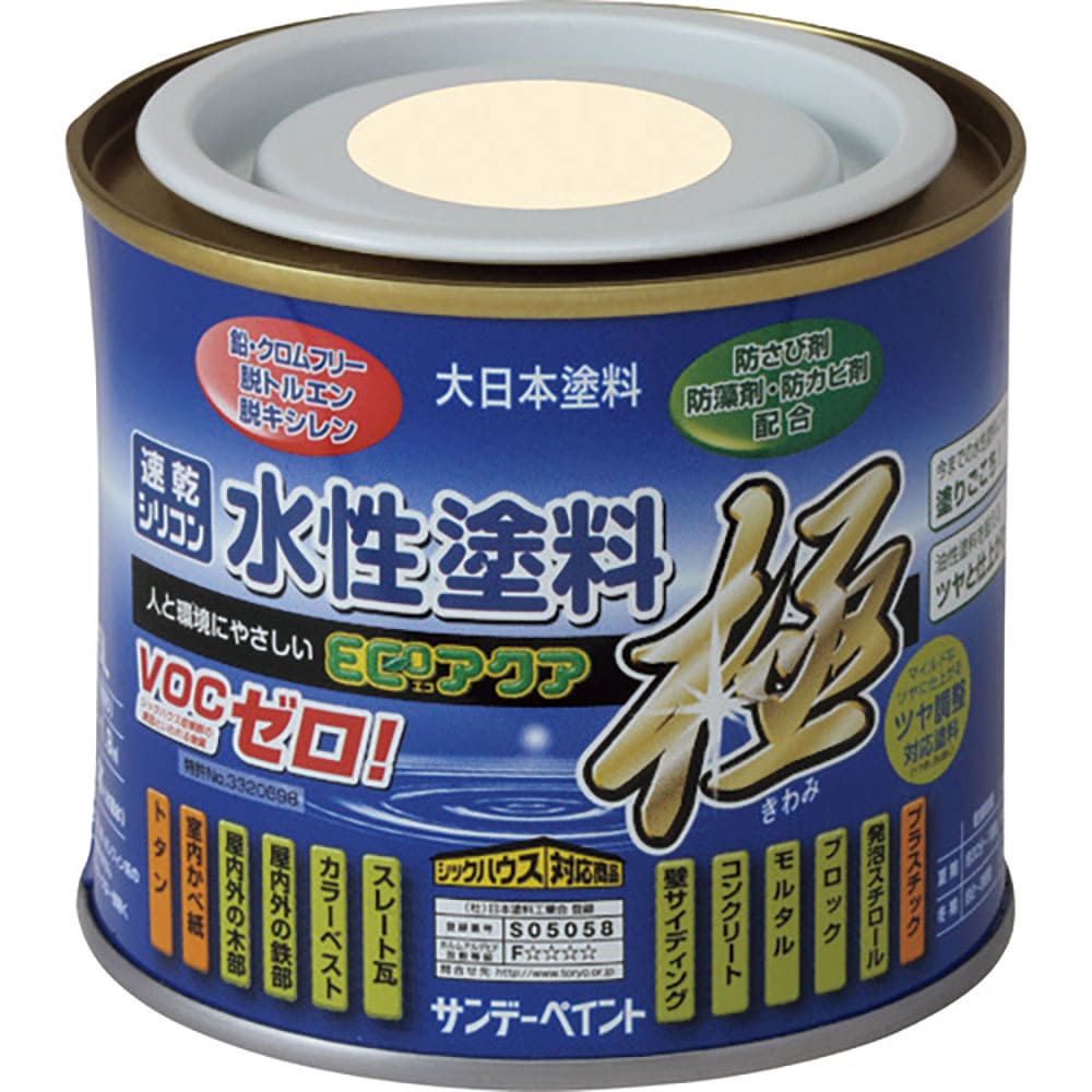 サンデーペイント　水性ＥＣＯアクア　オレンジ　２００Ｍ　２７１１６０＿