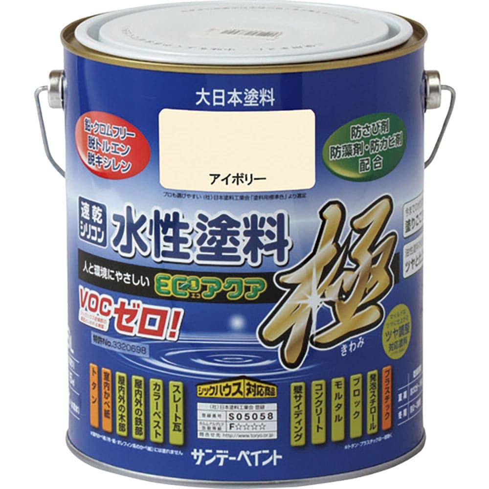 サンデーペイント　水性ＥＣＯアクア　緑　１６００Ｍ　２７３７０６＿