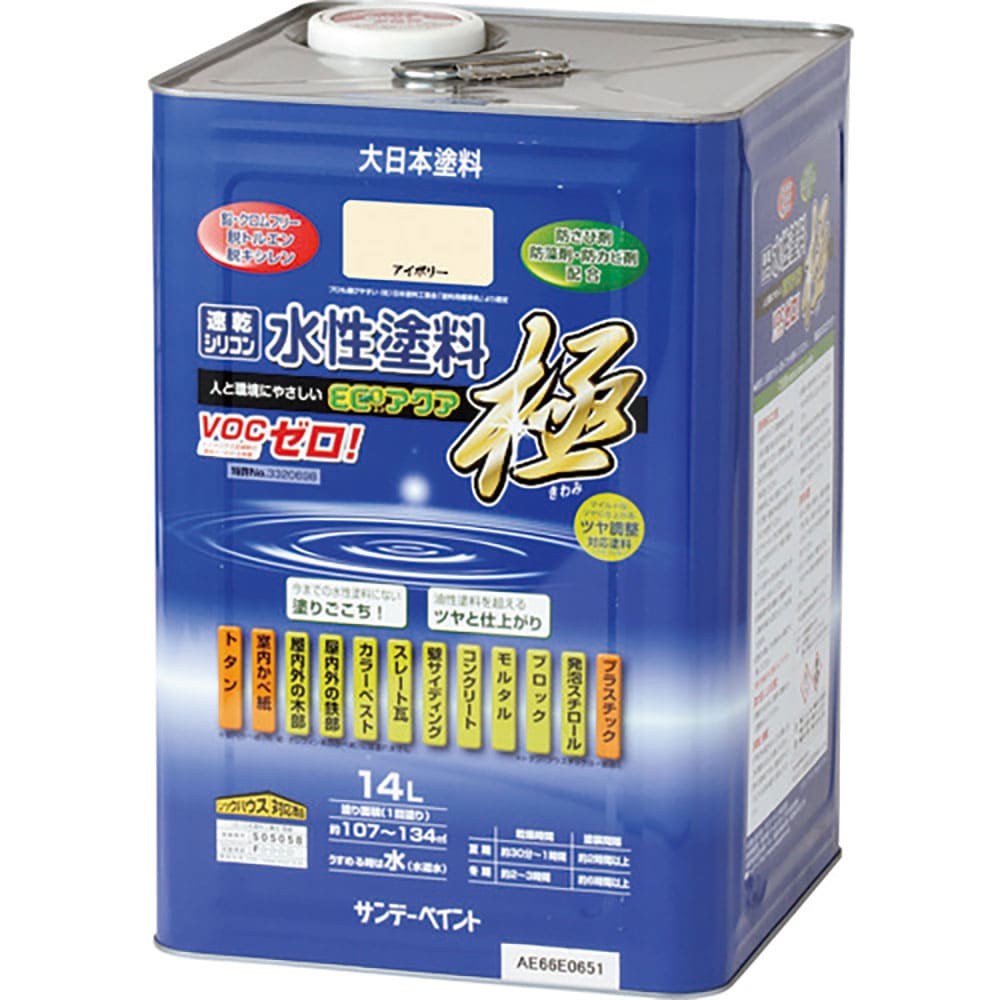 サンデーペイント 水性ECOアクア 赤さび 14L 276059_