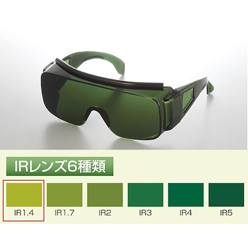 TOA BOJIN IR遮光オーバーグラス 2800IR IR1.4 2800IR IR1.4_