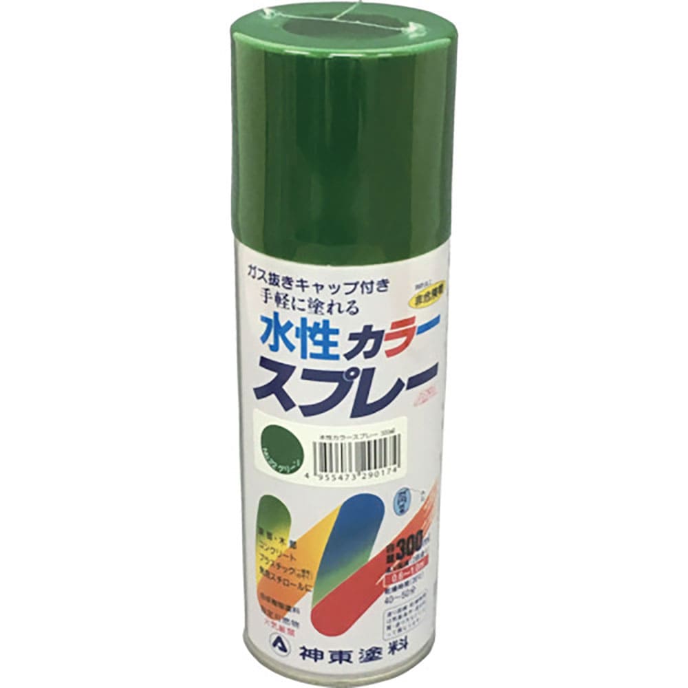 シントー 水性カラースプレー グリーン 300ML 2917-0.3_