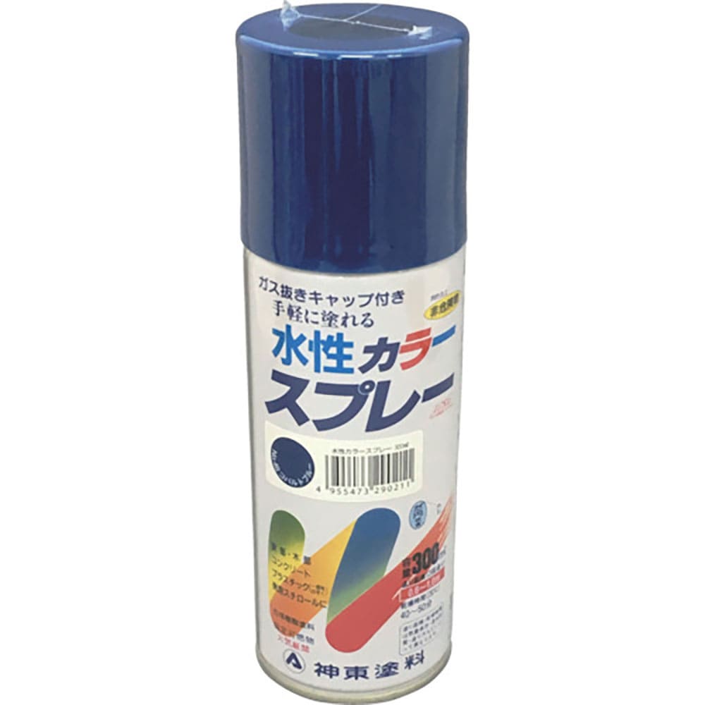 シントー 水性カラースプレー コバルトブルー 300ML 2921-0.3_