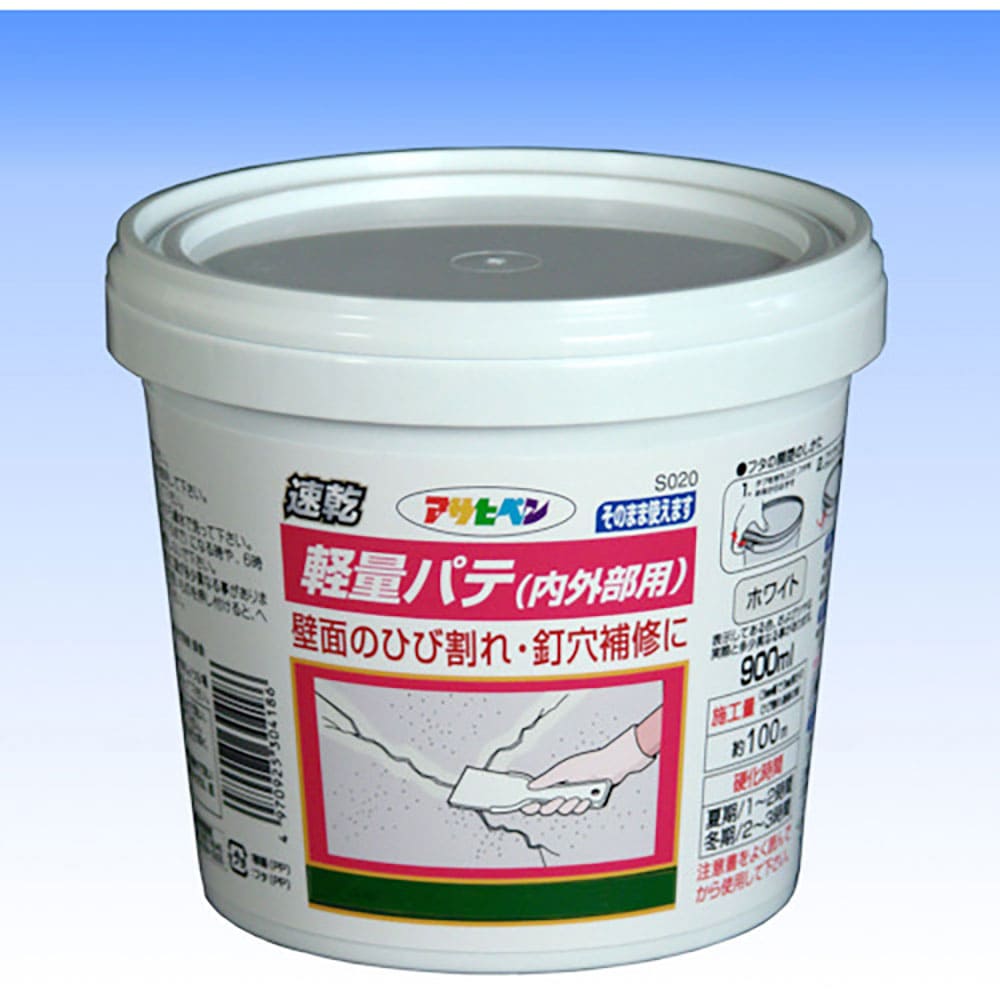 アサヒペン　軽量パテ（内外部用）９００ｍｌ　３０４１８６＿