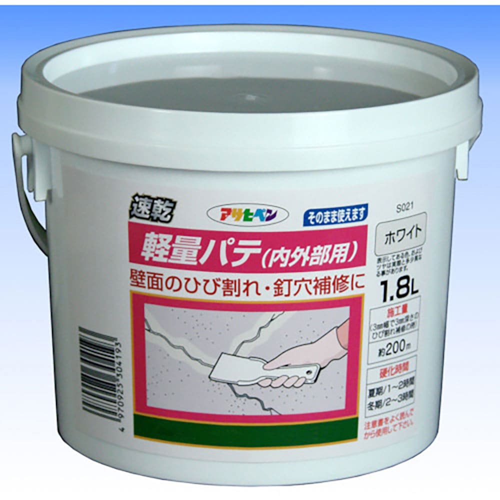 アサヒペン　軽量パテ（内外部用）１．８Ｌ　３０４１９３＿